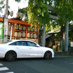 浅草じゅうろく - 波除神社前に“合法駐車”