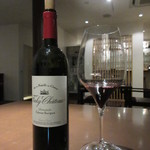 日本料理 TOBIUME - ⑪ファンキー・シャトー(赤)