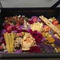 レストランエール - 