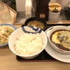松屋 西新宿8丁目店