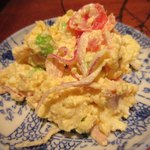 酒事と飯事 黄瀬戸 - 黄瀬戸ポテトサラダ