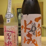 酒事と飯事 黄瀬戸 - 