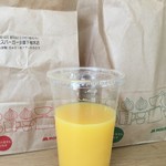 モスバーガー - 