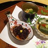 Ajidokoro Endou - 昼会席3000円の前菜 7-1（白菜と桜海老のお浸し・よもぎ豆腐・タコ柔らか煮）