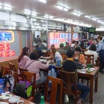 プサンスップルカルビ - 