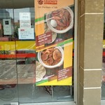 Legend's Claypot Briyani House - 