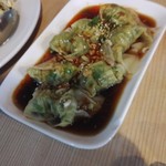 Emperor's Delight Chinese Cuisine 皇悅 - 