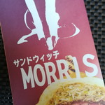 Sandowicchi Morisu - 