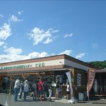 福嶋牧場ソフト売店 - 