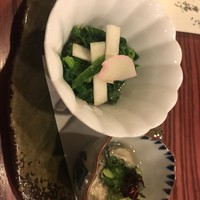 ゆうがた - 