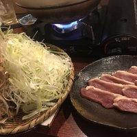 ゆうがた - 