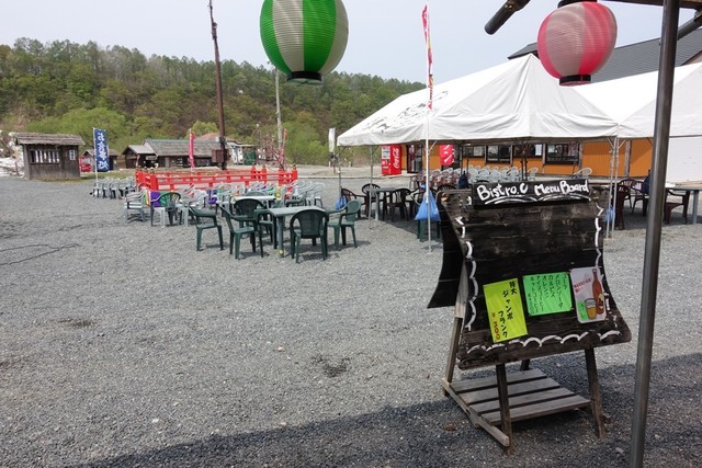 スタジオセディック AIショップ - 鶴岡（食堂）の写真