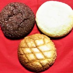 アルテリアベーカリーのおいしいメロンパン - 