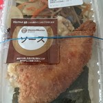 ほっともっと - 料理写真:のり弁