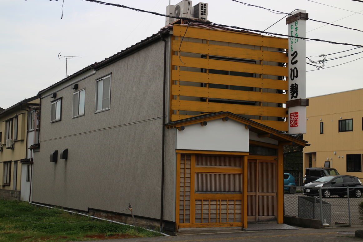 とある田舎の整骨院さんが投稿したこい勢（山形/酒田）の口コミ詳細 [食べログ] こい勢