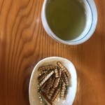 うな専 - 