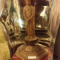 みかわ 是山居 - 