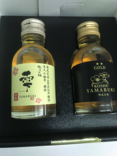 金紋秋田酒造 飯詰（その他） &ndash; 秋田・大仙市の地酒と試飲体験