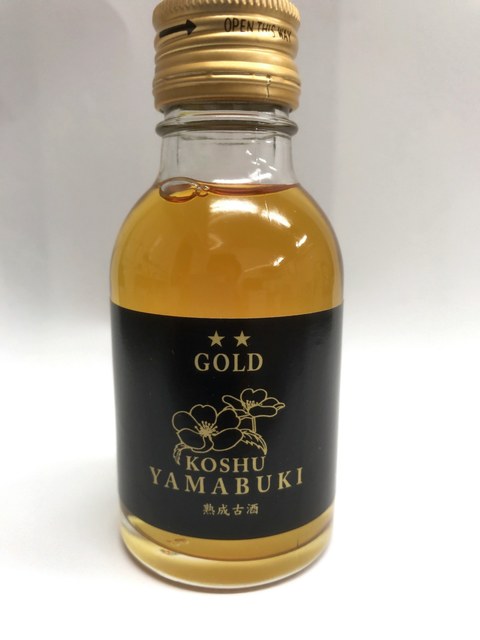 金紋秋田酒造 - 飯詰（その他）の写真