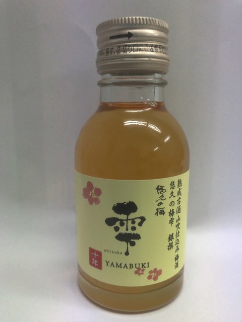 金紋秋田酒造 - 飯詰（その他）の写真