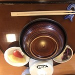 うな専 - 