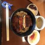 うな専 - 