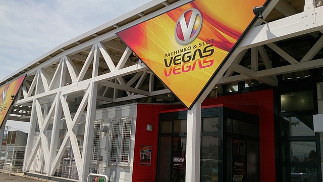 そば道楽 ベガスベガス鶴岡店｜山形・鶴岡の本格そばとラーメン