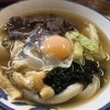 渡辺うどん