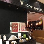 ナナズグリーンティー - 