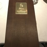 リストランティーノ ルベロ - 