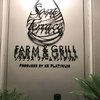 SORA TERRACE ファーム＆グリル