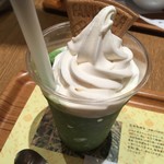 ナナズグリーンティー - 