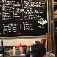 グリル プランチャ - 