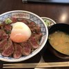 いまきん食堂