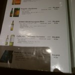 ダブルエム - メニュー