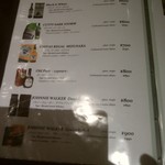 ダブルエム - メニュー