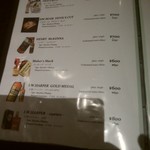 ダブルエム - メニュー