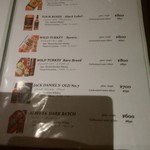 ダブルエム - メニュー