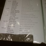 ダブルエム - メニュー