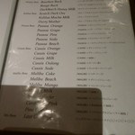 ダブルエム - メニュー