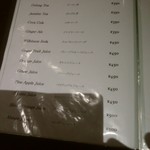 ダブルエム - メニュー