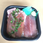 北海丼丸 - マグロづくし丼