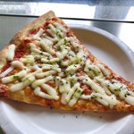 PIZZA JOINT PIKE - 