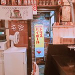 鉄鍋餃子 哲平 - 