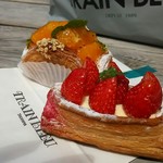 トラン・ブルー - デコポンのペストリーといちごのデニッシュ