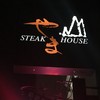 ステーキハウス　やま