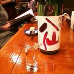 85399333 - 日本酒