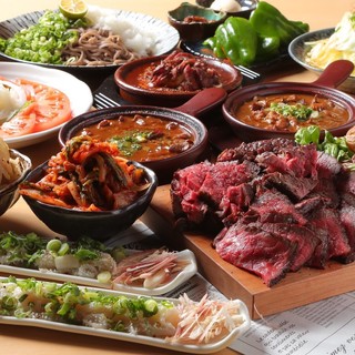 源兵衛 天王寺あべの店