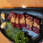 Yakiniku Shun - 