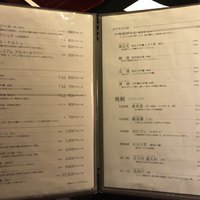 料亭 冨茂登 - 